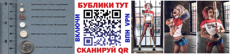 ЭКСТАЗИ 99%  где купить наркотик  Можайск 