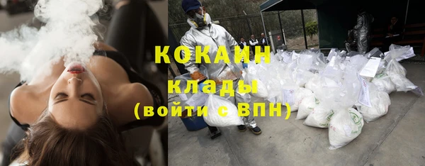 таблы Коряжма