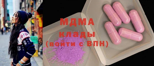 таблы Коряжма