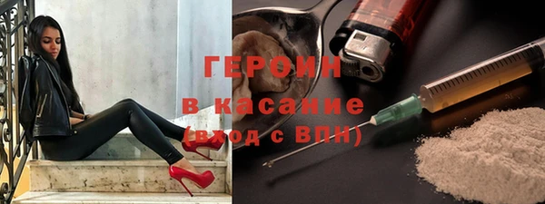 ALPHA-PVP Костерёво