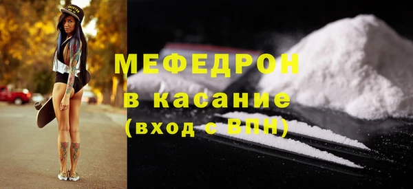 не бодяженный Козловка