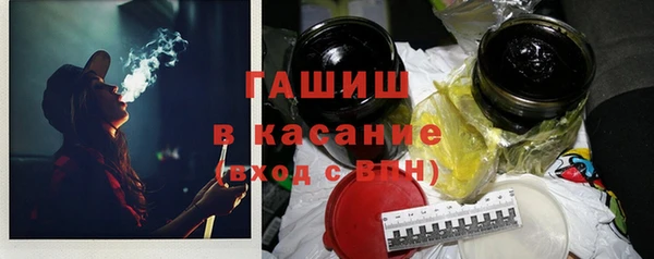 дмт Козельск