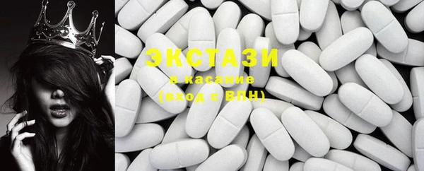 скорость Корсаков