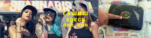 таблы Коряжма