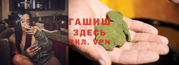 таблы Коряжма