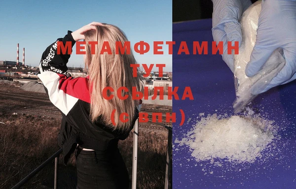 таблы Коряжма