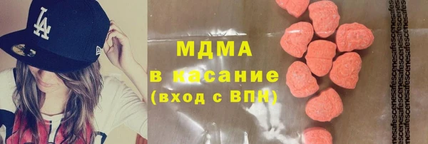 скорость Корсаков