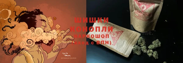 ALPHA-PVP Костерёво