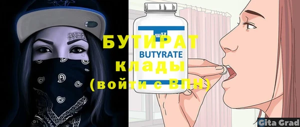 таблы Коряжма