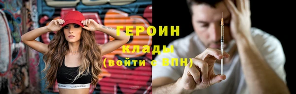 ALPHA-PVP Костерёво