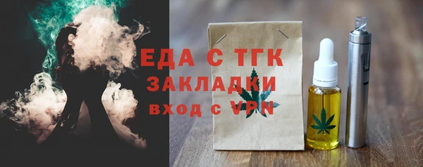 таблы Коряжма