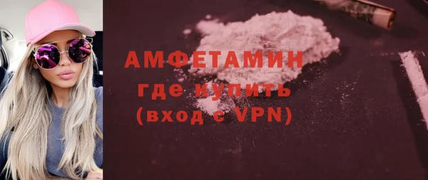 скорость Корсаков