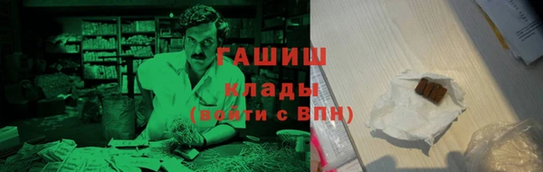 таблы Коряжма