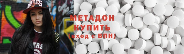 таблы Коряжма