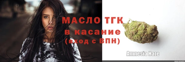 скорость Корсаков
