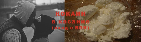 скорость Корсаков