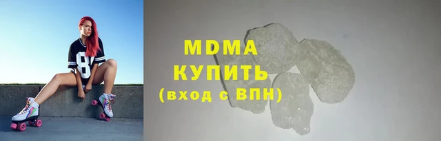 таблы Коряжма