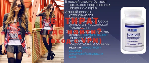 скорость Корсаков