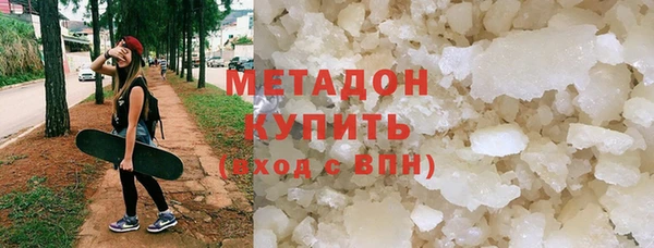 таблы Коряжма