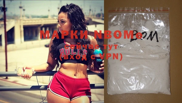 таблы Коряжма