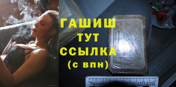 скорость Корсаков
