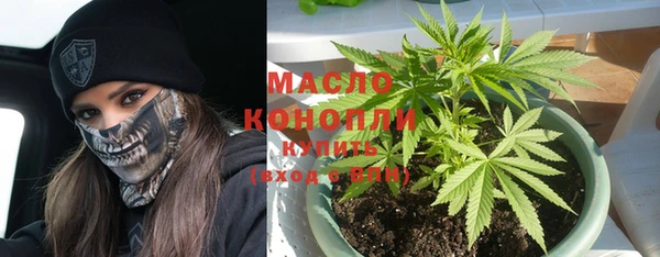 ALPHA-PVP Костерёво