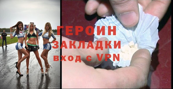 ALPHA-PVP Костерёво