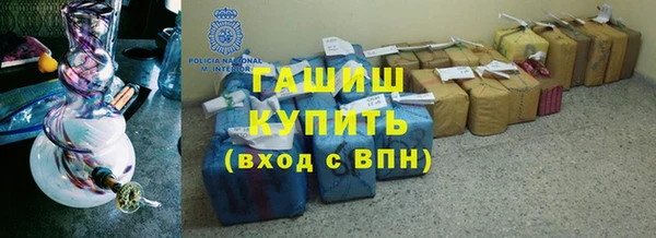 скорость Корсаков
