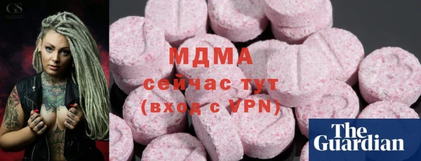 скорость Корсаков