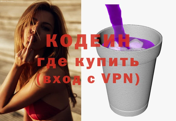 прущие крисы Дегтярск