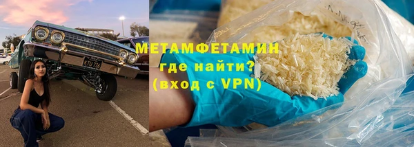 таблы Коряжма