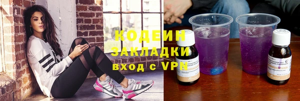 таблы Коряжма
