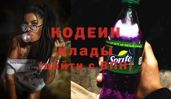 таблы Коряжма