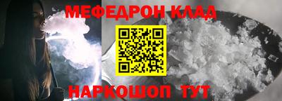 каннабис Заводоуковск