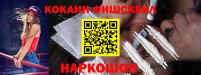 каннабис Заводоуковск