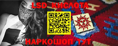 марихуана Заволжье