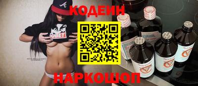 каннабис Заводоуковск