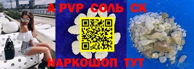 каннабис Заводоуковск