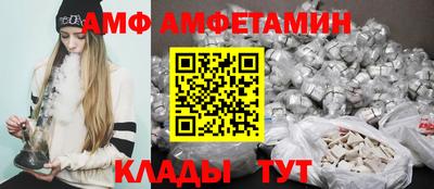 марихуана Заволжье