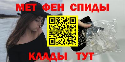 гашиш Жуковский