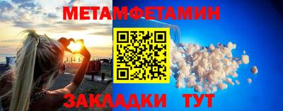 марихуана Заволжье