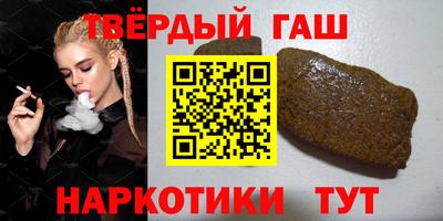 каннабис Заводоуковск