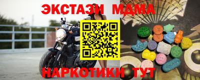 марихуана Заволжье