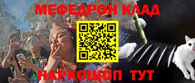 каннабис Заводоуковск