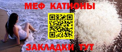 гашиш Жуковский