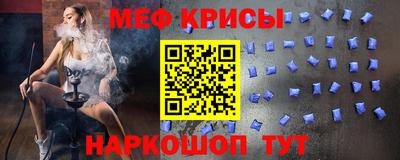 гашиш Жуковский