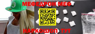 гашиш Жуковский