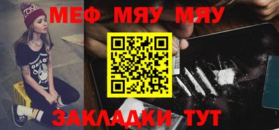 марихуана Заволжье