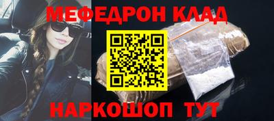 каннабис Заводоуковск