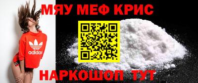 марихуана Заволжье